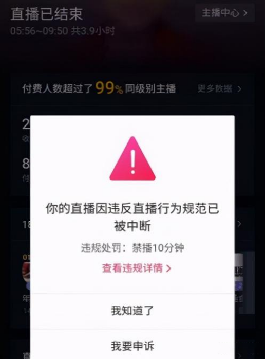 产品经理，产品经理网站